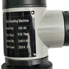 Pipe Cutting Groove Machine Electric Round Tube Beveler Tube Inner Expansion Bev