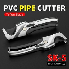 PVC Pipe Cutter &ndash; SK5 Steel for PVC/PPR, Quick Cutting Tool for Plumbing