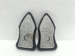 TITAN CHAIN TONGS JAWS SIZE 13 PART NO C131 REPLACEMENT JAW PAIR GEARENCH USA