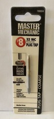 #8- 32 NC Plug Tap MASTER MECHANIC P/N 788804