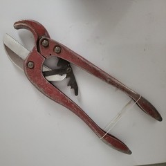 MCC 1493 Large PVC Pipe Cutter 43-80mm Made in JAPAN