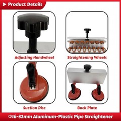 Aluminum-Plastic Pipe Straightener &Phi;16-32mm Pipe Straightening Leveling Machine