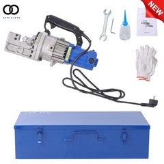 RC-20 Rebar Cutter 1250W 3/4&Prime; #6 Capacity 4-20mm Electric Cutting Tool Box