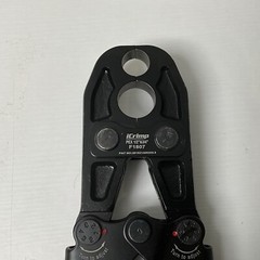 iCrimp Combo PEX Crimping Tool for 1/2 and 3/4-inch meets ASTM F1807