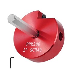 2 in PVC Pipe Reamer Aluminum Alloy SCH40 ABS CPVC for Electric Drills