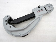 Ridgid No. 152 Quick Acting Pipe Tubing Cutter 31642 &ndash; 100% Made in USA