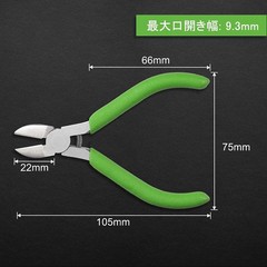 4-Inch Diagonal Side Cutters Precision Pliers Small Wire Cutters Spring Loaded