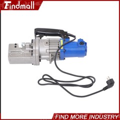 Findmall RC-20 1250W Rebar Cutter 3/4&Prime; #6 Capacity 4-20mm Electric Cutting Tool