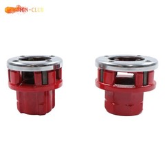 Pipe Threader W/ Handle Pipe Threader Threading 3/8&Prime; To 2&Prime; Dies 7 Size BSPT
