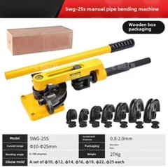 U-Shaped Bending Machine SWG-25S Iron Pipe Copper /Steel /Aluminum Pipe Bender