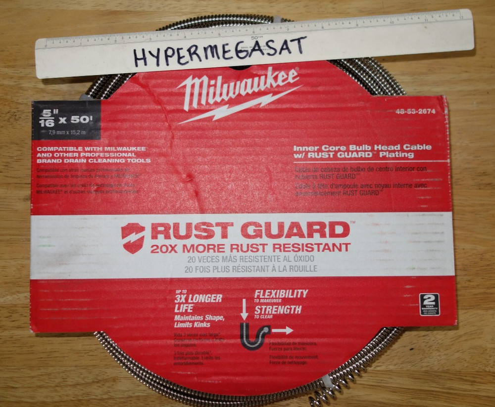 Milwaukee 48-53-2674 5/16-Inch x 50-Foot Inner Core Bulb Head Cable w/ Rustguard