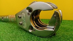 KTC Ratchet Pipe Cutter Model PCR3-35 For Steel & Stainless Hand Tools
