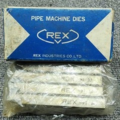REX pipe machine dies HIGH SPEED STEEL: HSS 15A-20A AC 1/2&Prime;-3/4&Prime; 161407