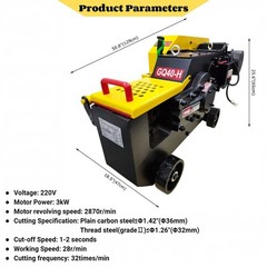 220V 3PH GQ40-H Electric Steel Bar Cutter 3KW Rebar Cutting Machine Max 1.42&Prime;