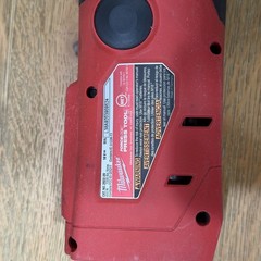 Milwaukee 2922-20 M18 One Key Force Logic Press Tool &ndash; Tool ONLY (12 Cycles)