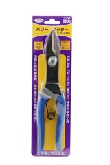 Japan NEW Satto Power Cutter T-110B Stainless Special Steel Cutting Tool