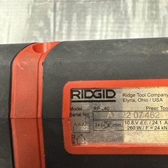 RP240 RIGID PRESS With Charger 2 Batteries