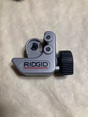 Ridgid Plumbing Tube Cutters No. 15 and No. 101 Great Shape!