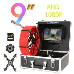 9inch Sewer Drain Pipe Inspection Video Camera DVR 16GB Industrial Endoscope 30M