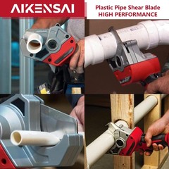 AIKENSAI 1-Pack 48-44-0405 Plastic Pipe PVC Cutter Replacement Shear Blade&hellip;