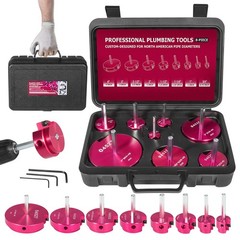 8Pcs PVC Pipe Reamer Kit &ndash; Complete Set for 1/2&Prime; Drills, Fits 1/2&Prime;-4&Prime; Pipes, Ide