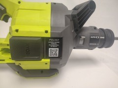 Ryobi PCL457 ONE+ 18V LINK Drain Auger Drum Machine Tool Only Used Tested