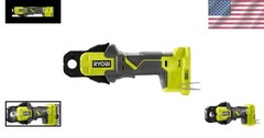 Durable 18V PEX Crimping Tool with Multi-Size Capability &ndash; Reliable Performance