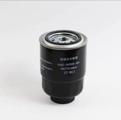 1pc 4D35ZG31 oil-water separator A462-34200-000 is suitable for A45 A47 4.5T