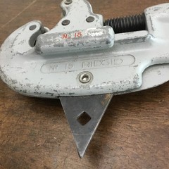 RIDGID 15 Screw Feed Tubing and Aluminum Tubing Cutter