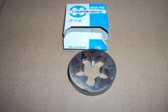 OSG 2714300 Die Item, 1&Prime;-12 Die Thread, 2-1/2&Prime; W
