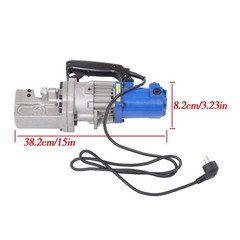 Portable Electric Rebar Cutter RC-20, 3/20&rdquo;-3/4&rdquo; Range, 220V/110V Dual Voltage