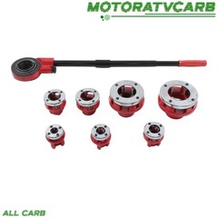 ALL-CARB 7 Size Pipe Threader Threading 3/8&Prime; &ndash; 2&Prime; Die Dies Set w/ Handle Ratchet