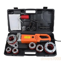 220V Electric Pipe Threading Machine Steel Pipe and Iron Pipe Threading Machine