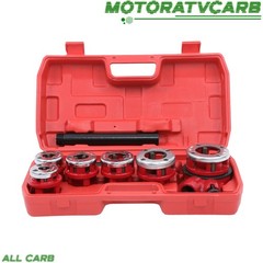 ALL-CARB 6-Piece Set Of NPT 1/4&Prime; to 1-1/4&Prime; Manual Ratchet Pipe Thread Pipe Reel