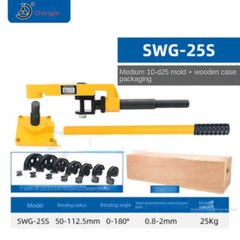 SWG-25SManual Pipe Bender Multifunction Stainless Steel Tube Bending Machine