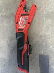 Milwaukee 2471-20 Copper Cutter, 3453-20 1/4&rdquo; Impact & 2520-20 Hackzall w/ Blade