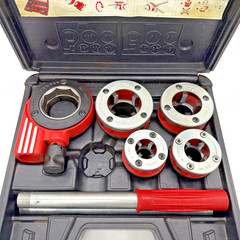 Rothenberger Ratchet Pipe Threader Set 1/2 3/4 1 1-1/4 NPT w/ Case