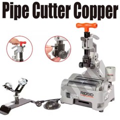 Electric Pipe Cutter Copper/Steel Pipe Cutter Handheld Round Pipe Cutting