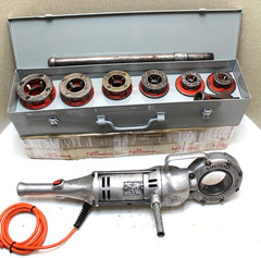RIDGID 700 Pipe Threader w/ 12-R Die Set & &ldquo;BRAND NEW&rdquo; Metal Case (100% TESTED)