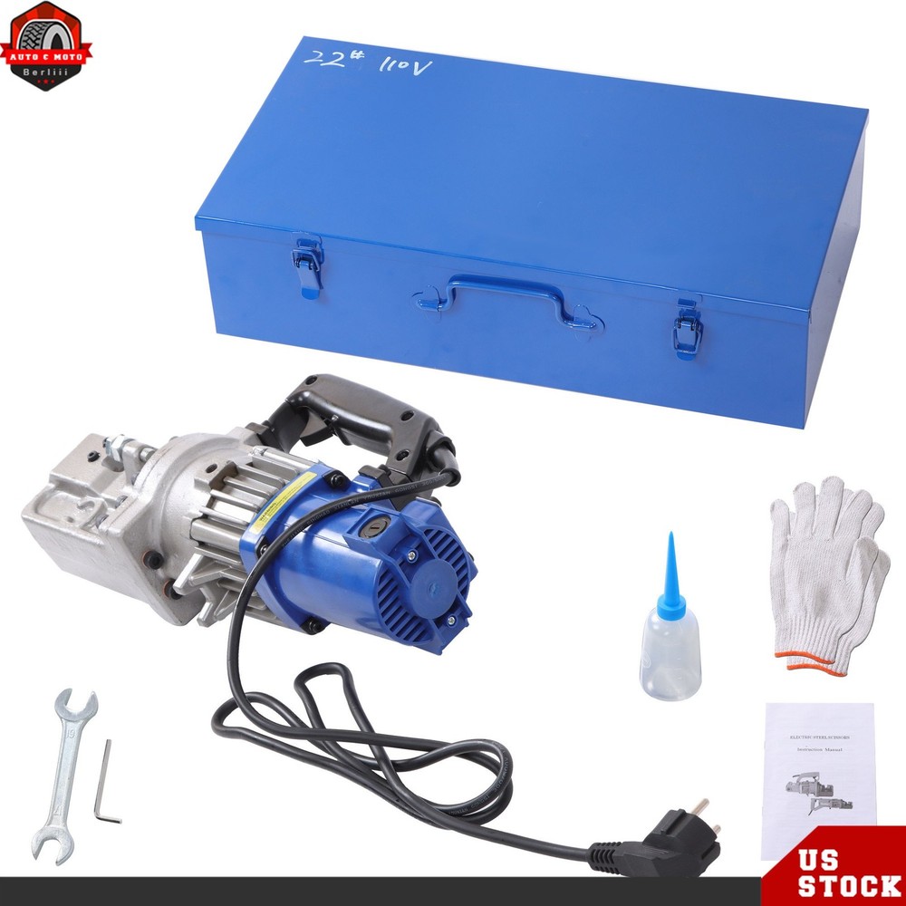 RC-20 Electric Rebar Cutter Heavy Duty For up to 3/4 Inch 4-20mm Rebar 1250W