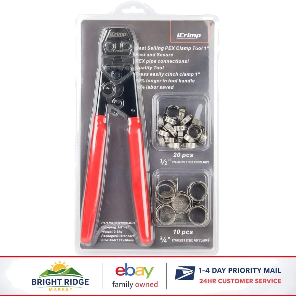 High-Quality PEX Crimping Tool with Stainless Steel Handle and Calibration Gauge