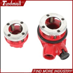 Findmall Ratchet Pipe Cutter Ratchet Pipe Threader Thread Tool With 5 Dies
