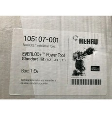 REHAU 105107-001 EVERLOCK STANDARD TOOL 1/2&Prime;-3/4&Prime;-1&Prime;