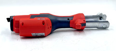 RIDGID RP115 Mini Press Tool Kit W/1/2&Prime;+3/4&Prime; Fittings+12V Li-Ion Bat (EL1134976)