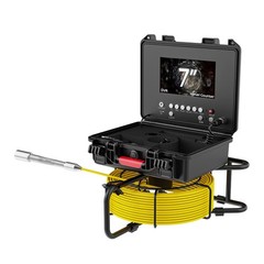 7&Prime; Monitor 20M Drain Sewer Camera 512HZ Self-Leveling Pipe Inspection Camera