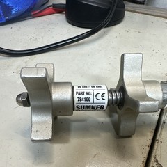 Mechanical Alignment Tool