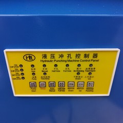 Hydraulic Arc Punching Machine Electric Punching Hole Cutting Machine 2.2kW 220V