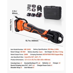 Cordless 18V PEX Press Tool for 1/2-1&Prime; Pipes ASTM F1807