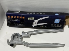 DSZH Tube Bender Tool WK-1012-A 180Degree 3/8&Prime; 1/2&Prime; OD Tubing NEW