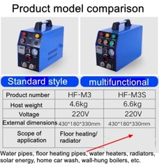 Floor Pulse Water Pipe Cleaning Household Heating Appliance Cleaning Machine